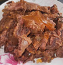 順豐包郵】新鮮腱子肉批發(fā)價新鮮冷凍腱子肉冷凍批發(fā)包郵后腱肉 5斤新鮮牛腱子肉+鹵肉包 帶料包 曬單實拍圖