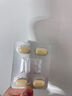 【原研進(jìn)口】[唯可來] 維奈克拉片 100mg×28片 曬單實(shí)拍圖