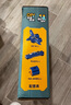 迪士尼（Disney）磁力拼接玩具兒童男孩拼裝變形工程車(chē)金剛機器人男童禮物3歲6 幻變機器人【9件套】彩盒裝 曬單實(shí)拍圖