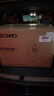 RECARO兒童安全座椅0-4-7歲i-Size360度旋轉帶支撐桿雙向XENON1/雷霆 曬單實(shí)拍圖