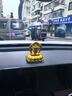 雪域印象德田汽車(chē)擺件太陽(yáng)能自動(dòng)旋轉車(chē)載車(chē)內車(chē)用中控臺儀表臺裝飾用品 金間金+500萬(wàn)遍六真言 曬單實(shí)拍圖