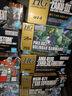 萬(wàn)代（BANDAI） 高達拼裝模型 HGUC 1/144 hg敢達玩具 動(dòng)漫周邊機器人男生禮物 217 新安洲 原石 原型機 NT版 　拼裝模型 曬單實(shí)拍圖