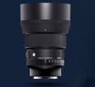 適馬（SIGMA） 全畫幅大光圈定焦鏡頭 人像風(fēng)光戶外街拍夜景 Art 85mm F1.4 DG DN 人像鏡頭 索尼卡口 曬單實拍圖