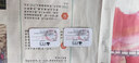 特美刻（TOMIC）純鈦兒童保溫杯小學(xué)生水杯高顏值便攜水壺男女孩幼兒園上學(xué)吸管杯 夢(mèng)幻樂(lè)園【內(nèi)外純鈦】550ml 曬單實(shí)拍圖