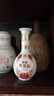 四特四特酒東方韻東方韻弘韻52度特香型 88mL 1瓶 曬單實(shí)拍圖
