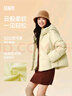 森馬（Semir）輕松羽絨|羽絨服女寬松連帽面包服冬防潑水防風(fēng)外套101724113045 曬單實(shí)拍圖