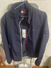 TOMMY HILFIGER【輕通勤】25春夏男裝防潑水撞色拉鏈運動立領(lǐng)夾克外套03724 藏青色DW5 M （推薦：135-150斤） 曬單實拍圖