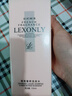 蕾昂萊LEXONLY洗發(fā)水去屑洗發(fā)露洗頭膏控油洗頭水止癢蓬松洗發(fā)液持久留香 曬單實(shí)拍圖