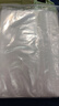 反轉(zhuǎn)A4透明文件袋加厚自封袋透明大號資料袋學生用收納袋環(huán)保型食品密封袋票據(jù)防水防塵袋  50個【加厚款】 曬單實拍圖