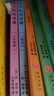 諾獎作家給孩子的閱讀課（全6冊）（3-9年級，莫言余華的文學(xué)啟蒙，墊高閱讀起點(diǎn)，提升作文能力） 曬單實(shí)拍圖