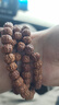 巧品 六瓣小金剛菩提子手串108顆佛珠文玩手串手鏈男女款樹(shù)神9-11mm 【收藏甄品級(jí)】樹(shù)神小金剛9mm 曬單實(shí)拍圖
