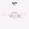 APM Monaco 小碼方形密鑲戒指女情侶銀精致生日 七夕禮物 小碼方形密鑲戒指 52碼 曬單實拍圖