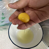 鮮蛋洪澤湖生態(tài)濕地土特產(chǎn)土雞蛋蘇北農(nóng)村新鮮草雞蛋笨雞蛋寶寶雞蛋 土雞蛋50枚 曬單實拍圖
