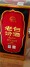 汾酒 喜酒 山西杏花村老白汾酒10 53度 475mL 1瓶 曬單實(shí)拍圖
