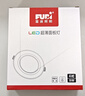 富迪照明led超薄筒燈9W12W15W18W客廳商場(chǎng)嵌入式超市面板燈圓形 4寸9W白光【開孔120-130mm】 曬單實(shí)拍圖