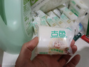 SUSSI【9.9搶5袋】古色椰油皂粉強氏羊脂bb皂嬰兒專用洗衣皂無磷防串色 天然椰油皂20袋 曬單實拍圖
