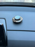 瑜品佳太陽能旋轉(zhuǎn)車載香薰車載香水汽車香水車內(nèi)飾品擺件車用香片 黑色-古龍香調(diào) 曬單實拍圖