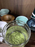 內(nèi)廷上用茶葉胖東來超市茶葉店正宗信陽毛尖茶葉2025新茶自己喝明前春茶 信陽毛尖 250g禮盒裝 春茶父親禮盒裝毛尖甄選線上超市京官方東店自旗艦營(yíng) 曬單實(shí)拍圖