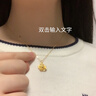 中國(guó)黃金（CHINA GOLD）黃金項(xiàng)鏈女士足金玫瑰花吊墜珠寶首飾七夕情人節(jié)禮物送女友老婆 足金吊墜約1.0g*配銀鏈【甄選禮盒】 曬單實(shí)拍圖