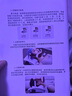 玉鹿頸椎牽引器家用頸托頸椎按摩器醫(yī)用支撐固定器護(hù)頸電動(dòng)臥式牽引器 旗艦版【電動(dòng)+精準(zhǔn)控力】 曬單實(shí)拍圖