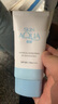 曼秀雷敦防曬霜女新碧舒護物理防曬乳面部隔離紫外線SPF50+敏感肌可用 【低敏型】小藍帽50ml*1 曬單實拍圖