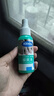 冰王冰王樂(lè )施腳氣凈調理型噴劑敷料腳部腳氣水泡腳趾防脫皮真菌腳臭凈 曬單實(shí)拍圖