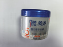 美濤（Maestro）強(qiáng)力塑型發(fā)蠟120g蓬松強(qiáng)勁定型頭發(fā)造型背頭油頭碎發(fā)整理自然蓬松 白色 曬單實(shí)拍圖