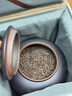 御茶天賜茶葉普洱茶熟茶十年以上老班章宮廷金芽古樹茶云南熟普散茶禮盒裝 曬單實拍圖