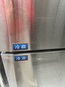 海爾（Haier）冰柜商用四門(mén)六門(mén)冰箱廚房柜立式酒店冷凍柜后廚速凍柜不銹鋼冷藏柜肉類(lèi)生鮮保鮮柜 914升 銅管制冷 上冷藏下冷凍【四門(mén)雙溫】 曬單實(shí)拍圖