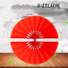 侑家良品 八寸雙面功夫扇 太極武術(shù)折扇舞蹈做操響扇中國(guó)風(fēng)紅色扇子 曬單實(shí)拍圖