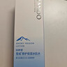 自然堂（CHANDO）水爽膚水雪域精粹補(bǔ)水保濕水收縮毛孔爽膚水女學(xué)生禮物敏感肌適用 雪域冰肌水160ml  清爽型 曬單實(shí)拍圖