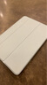 zoyu iPad Air2保護(hù)套 iPad6適用于蘋(píng)果平板電腦三折軟殼9.7英寸A1566全包防摔 白冰色 曬單實(shí)拍圖