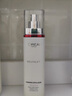 歐萊雅（LOREAL）抗皺緊致面部護(hù)理復(fù)顏視黃醇柔膚水乳套裝補(bǔ)水保濕 女士護(hù)膚品 三件套潔面+水+乳液 曬單實(shí)拍圖