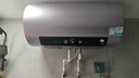 海爾出品國家補貼電熱水器家用60升80升洗澡上門(mén)安裝儲水式一級能效免換鎂棒金剛無(wú)縫膽節能大水量速熱 80L 3300W 升級雙免 無(wú)垢凈水洗 曬單實(shí)拍圖