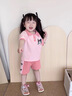 G.duck小黃鴨童裝女童運動(dòng)套裝夏季2025新款兒童短袖短褲庫洛米寶寶衣服 粉色 120 (建議105-115cm 4-5.2周歲) 曬單實(shí)拍圖