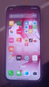OPPO Reno13 手機新品全網(wǎng)通5G智能拍照手機 opporeno13 超美小直屏 AI高清實況照片 IP69滿級防水 16GB+512GB 蝶蝶紫 耳機套裝【OPPO藍牙耳機+全國聯(lián)保】 曬單實拍圖