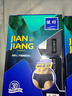 健將男士?jì)妊澣茄?條裝竹纖維透氣性感U凸運動(dòng)男式內褲短褲衩 純色竹纖維-顏色隨機 4條 XL (腰2.2-2.5尺 重110-130斤) 曬單實(shí)拍圖