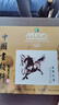 馬利國畫(huà)顏料套裝24色36色 12ML單支水墨工筆畫(huà)中國畫(huà)顏料入門(mén)初學(xué)工具套裝 36色12ml國畫(huà)顏料-單盒 12ml國畫(huà)顏料 曬單實(shí)拍圖
