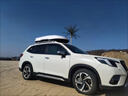正品汽車(chē)車(chē)載車(chē)頂行李箱大容量車(chē)頂箱通用超薄旅行箱行李架 紅色 680L+專(zhuān)用靜音橫桿 曬單實(shí)拍圖