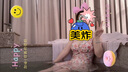 亦美珊成人游泳衣女2025年新款爆款高級感碎花海邊度假沙灘連體裙泡溫泉 曬單實(shí)拍圖