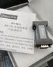 帝特 無(wú)源RS232光電隔離保護(hù)器 商業(yè)級(jí)高性能公對(duì)母9針rs232串口轉(zhuǎn)換器 DT-9011 曬單實(shí)拍圖