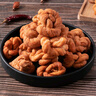 陳昌銀陳麻花528g重慶磁器口特產(chǎn)傳統(tǒng)糕點四川成都伴手禮休閑小吃禮盒 麻花全家福528gx2盒 曬單實拍圖