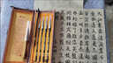 狼毫毛筆套裝正宗精品禮盒書(shū)法湖筆文房四寶書(shū)法國畫(huà)皇狼御筆 皇狼御筆5支套裝帶盒 曬單實(shí)拍圖