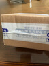 格萊德（Geledor）鸚鵡鳥用墨魚骨粉補(bǔ)鈣促進(jìn)發(fā)育虎皮玄鳳牡丹文鳥專用蛋小米拌鳥糧 墨魚骨粉150g 曬單實拍圖