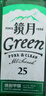 鏡月Green燒酒 25度韓國樂(lè )天進(jìn)口燒酒蒸餾酒低度燒酎 鏡月櫻桃味燒酒700ml 曬單實(shí)拍圖