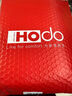 紅豆（Hodo）男士本命年棉內褲紅色平角褲結婚禮物鴻運喜慶馬年大碼內褲禮盒裝 財神駕到（271） 3條 2XL (180) 曬單實(shí)拍圖