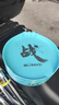 釣哈哈 拉餌盤(pán)通用餌料盆強磁散炮盆釣魚(yú)耳盒開(kāi)餌盆拉絲盤(pán) 小號無(wú)磁拉餌盤(pán) 曬單實(shí)拍圖