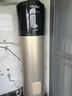 海爾（Haier）空氣能熱水器一體機(jī)家用凈水洗新能源熱泵安全節(jié)能150升雙源速熱熱水多70%中央熱水器空氣源 150升一體式無(wú)外機(jī)省空間【雙源速熱80℃】 曬單實(shí)拍圖
