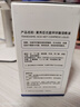 素秀臣氏氨甲環(huán)酸濕敷液大容量傳明酸5%原液精華熬夜修護改善暗沉提亮膚色 氨甲環(huán)酸濕敷液100ml 曬單實拍圖