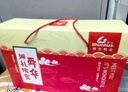舜華鹵味禮盒臨武鴨湖南特產(chǎn)零食小吃節禮過(guò)節熟食臘味中秋節禮盒 湘食禮盒1136g（紅色款） 曬單實(shí)拍圖